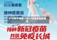 27日重庆疫情/7月27日重庆疫情通报