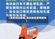 【实时周边疫情,周边地区疫情查询】