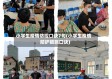 小学生疫情防控口诀7句(小学生疫情防护措施口诀)