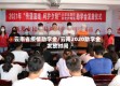 云南省疫情助学金/云南2020助学金发放时间