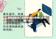 湖北疫情与广东疫情(湖北疫情广东包哪个市)