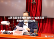 山西吕梁省疫情数据统计/山西吕梁疫情的通报和公布
