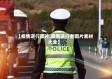 【疫情逆行图片,疫情逆行者图片素材大全】