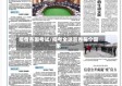 疫情各国考试/疫考全球答卷每个国家