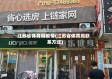 江苏省体育局疫情(江苏省体育局联系方式)