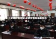 【灵武疫情新闻,灵武疫情新闻最新消息】