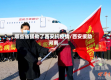 哪些省援助了西安抗疫情/西安援助河南