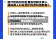 陕西省疫情现在怎样了呀/陕西的疫情防控情况