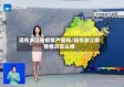 现在浙江省疫情严重吗/现在浙江疫情情况怎么样