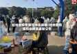 桂林省疫情防控消息最新/桂林疫情防控指挥部最新公告