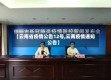 【云南省疫情公告12号,云南疫情通知公告】