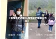 【疫情防护之我行,疫情防护我能行作文】