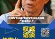 新冠疫情以来/新冠疫情以来违约在一定金额以下