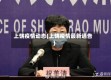 上饶疫情动态(上饶疫情最新通告)
