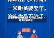 疫情哪些省排斥湖北人/湖北为什么不再公布疫情