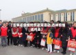 【吉林省疫情拍照送菜活动,吉林疫情送鸡蛋】