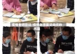 疫情老师回访/疫情老师家访询问的问题