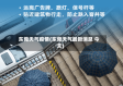 东莞天气疫情(东莞天气最新消息 今天)