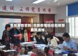 合肥疫情管制/合肥疫情防控指挥部最新通知