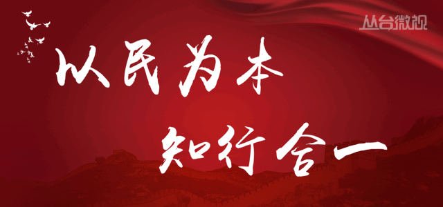 河南省疫情通行最新通告(河南省疫情新动态)-第1张图片