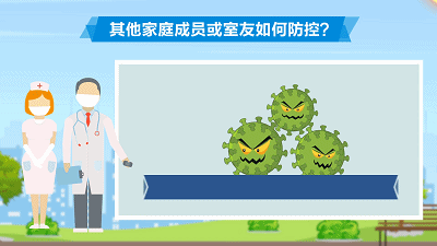 了解湖南省疫情最新通报(湖南省疫情动态实时播报)-第1张图片