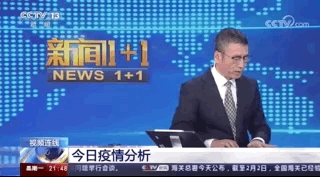 甘肃省疫情高铁动态/甘肃高铁最新消息-第1张图片