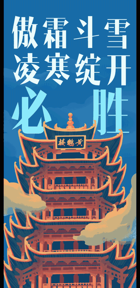 山西省疫情动态今天最新(山西省疫情最新数据)-第1张图片