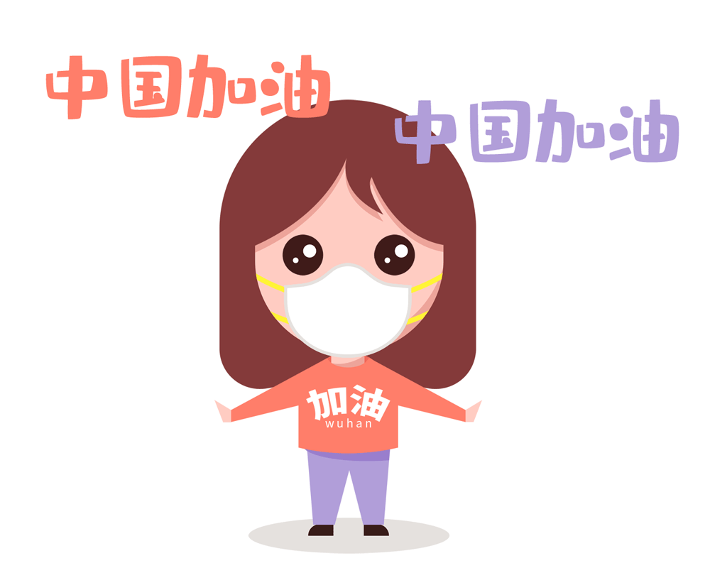 四川省疫情疑似/四川疫情防控动态-第1张图片