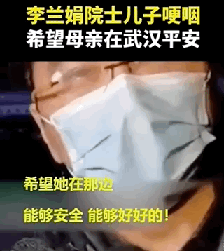 河北省疫情实时更新今日(河北省疫情实时动态图)-第1张图片