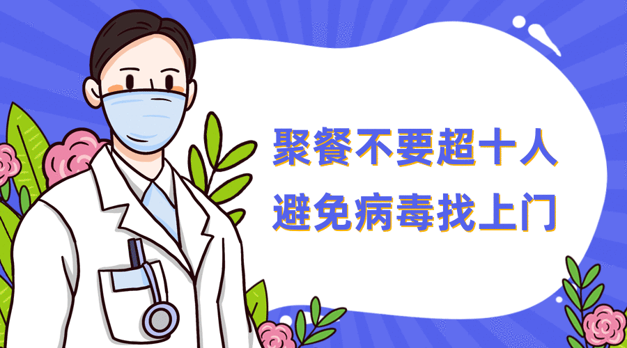 福建省近日疫情动态情况/福建省近日疫情动态情况查询-第1张图片