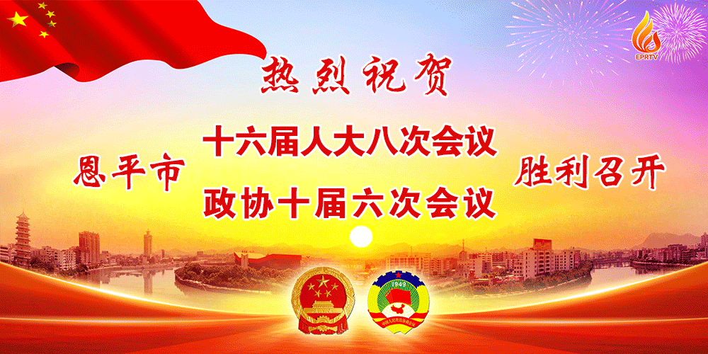 【贵州省全部疫情通报今天,贵州省最新疫情动态】-第2张图片