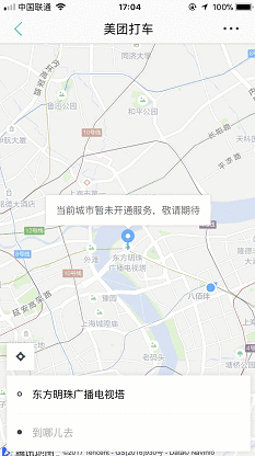 河北省疫情图示图表最新(河北省疫情动态图)-第1张图片