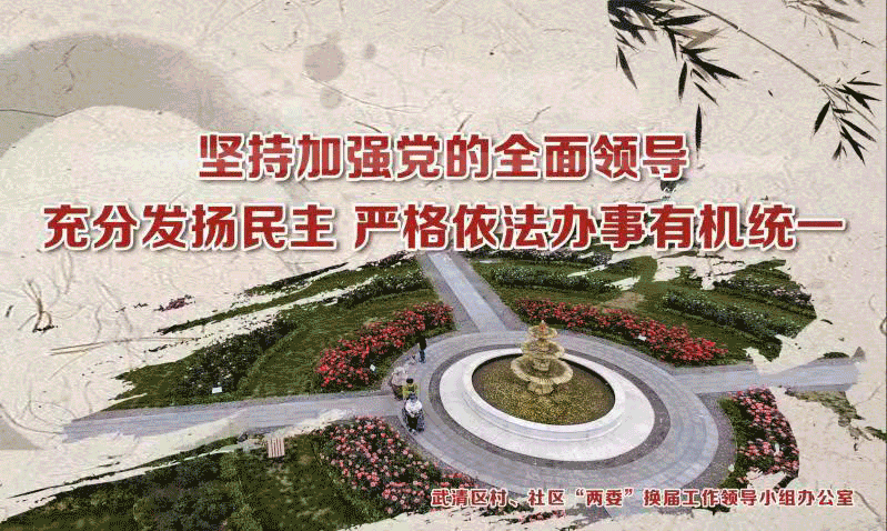 最新河北省疫情动态(河北省最新疫情发布)-第1张图片