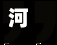 河北省疫情期间网络教育(河北教育疫情防控)-第2张图片